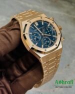 AUDEMARS PIGUET ROYAL OAK A ROSE GOLD CASH AND BRACELET PAIRED WITH A BLUE DIAL (Copy)