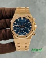 AUDEMARS PIGUET ROYAL OAK A ROSE GOLD CASH AND BRACELET PAIRED WITH A BLUE DIAL (Copy) - Image 3
